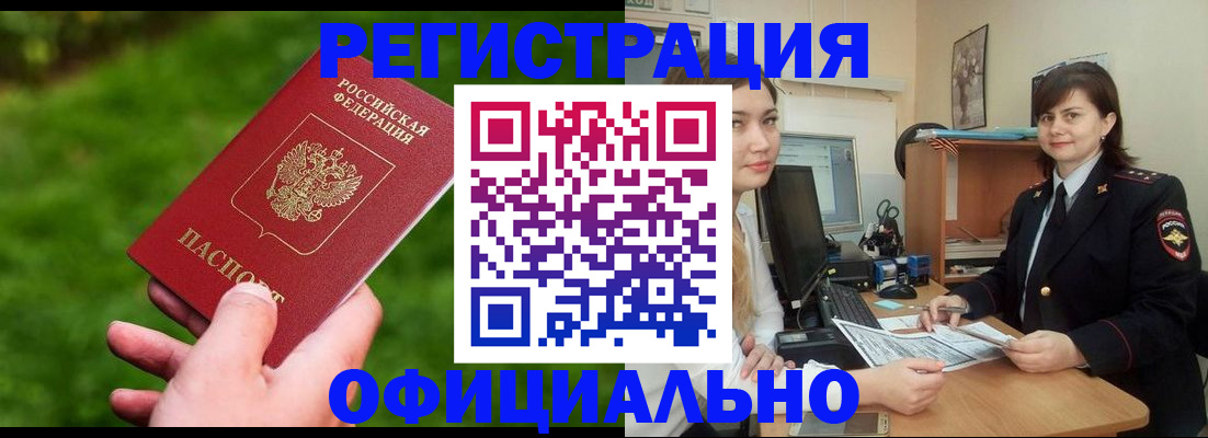 форма 3 в Сысерти